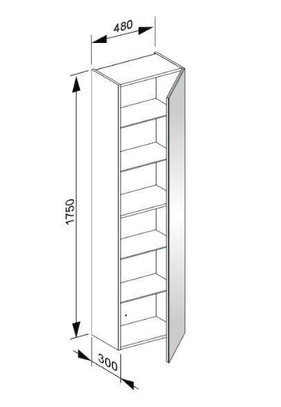 Keuco Plan Шкаф-пенал 48x30x175h см, цвет: белый 32930 300002