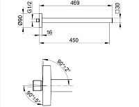 Keuco Universal Держатель для верхнего душа, цвет: хром 59088 010401