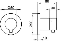 Keuco Ixmo Запорный вентиль с переключателем на 3 потребителя DN15, внешняя часть, цвет: хром 59549 011001