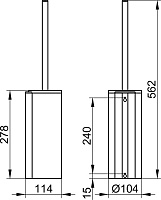 Keuco Plan Care Ершик для унитаза напольный с пластиковой колбой, цвет: алюминий 34964 170100