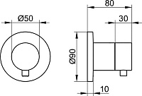 Keuco Ixmo Запорный вентиль с переключателем на 1 потребитель DN15, внешняя часть, цвет: хром 59541 011001