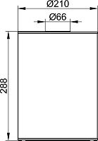 Keuco Plan Мусорное ведро на 5л, напольное, цвет: хром/белый 49890 70051