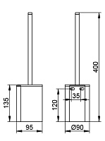 Keuco Plan Колба для ершика, пластиковая, цвет: черный матовый 14972 000200