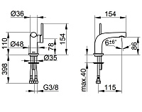 Keuco Edition 400 Смеситель для раковины рычажный, без донного клапана, цвет: хром 51504 010100