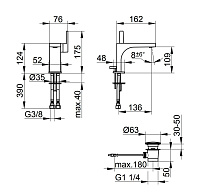 Keuco Edition 11 Смеситель для раковины рычажный, без донного клапана, цвет: хром 51104 010100
