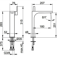 Keuco Edition 11 Смеситель для раковины рычаж. высокий, без донного клапана, излив 25,1см, цвет:хром 51102 010103