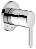 Keuco Ixmo Смеситель рычажный для душа, встраиваемый, цвет: хром 59551 010301