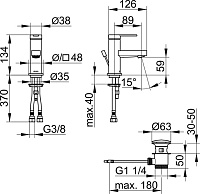 Keuco Ixmo Смеситель для раковины рычажный, с донным клапаном, цвет: хром 59504 013000