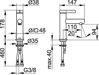 Keuco Ixmo Смеситель для раковины, цвет: черный матовый 59502 371100