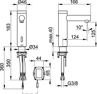 Keuco Ixmo Смеситель электронный для раковины, цвет: черный матовый 59512 371100