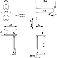 Keuco Ixmo Смеситель электронный для раковины, цвет: черный матовый 59517 371102
