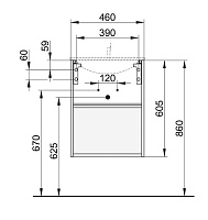 Keuco Plan Тумба под раковину 46x38x60,5h см, цвет: трюфель 32922 140002