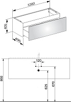 Keuco Plan Тумба под раковину 120x49x40h см, цвет: белый 32981 300000