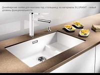 Blanco Subline Кухонная мойка, встр. снизу 73x46x20h, цвет: черный 523538