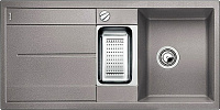 Blanco Коландер для моек 19,85x7,25xh, цвет: хром 217796