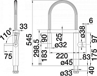 Blanco Culina-S Смеситель для кухни, выдвижн. излив, цвет: хром 517597