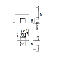 Paffoni Doccia Гигиенический душ со смесителем, цвет: хром KITDUP112CR