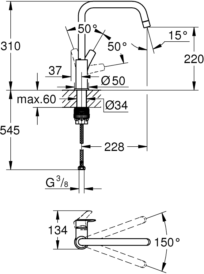 Grohe Eurosmart Смеситель для кухни, цвет: хром 30567000