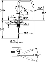 Grohe Eurosmart Смеситель для кухни, цвет: хром 30567000