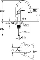 Grohe Eurosmart Смеситель для кухни, цвет: хром 33202003