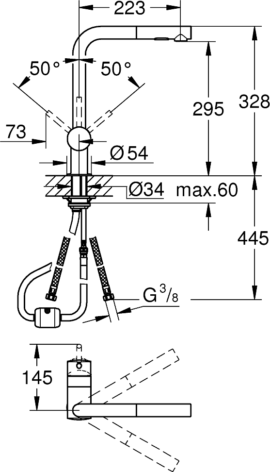 Grohe Minta Смеситель для кухни, цвет: теплый закат 30274DA0
