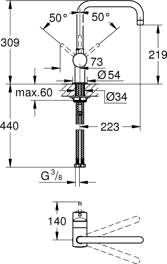 Grohe Minta Смеситель для кухни, цвет: теплый закат 32488DA0