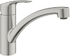 Grohe Eurosmart Смеситель для кухни, цвет: теплый закат, матовый 33281DC3
