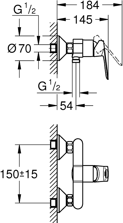Grohe BauLoop Смеситель для душа на 2 отверстия, цвет: хром 23634000