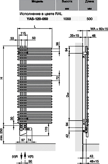 Zehnder Yucca Star Полотенцесушитель водяной 50x12,3x108,8h см, цвет: белый  белый YAS-120-050