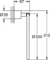 Grohe Atrio New Полотенцедержатель 20 см, цвет: теплый закат 40307DA3