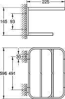 Grohe Selection Полка для полотенец 59,6 см, цвет: сталь 41066EN0