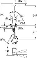 Grohe Zedra Смеситель для кухни, цвет: суперсталь 32553DC2