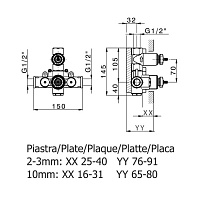 Cisal Встраиваемая часть термостатического смесителя для душа на 1 потребитель ZA00730104