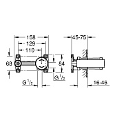 Grohe Встраиваемая универсальная часть смесителя для раковины на 2 отверстия 23571000