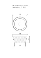 Boheme Monaco Раковина чаша 39х39х12h см, без перелива, хрусталь, цвет: red 817-R
