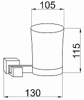 Boheme Venturo Стакан подвесной, стеклянный полупрозрачный, цвет: chrome 10304
