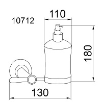 Boheme Puro Дозатор для жидкого мыла, подвесной, стеклянная колба, цвет: chrome 10712
