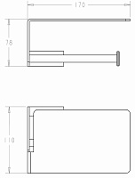Boheme Q Держатель туалетной бумаги с полочкой, подвесной, цвет: chrome 10941-CR