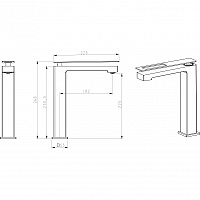 Boheme Q Смеситель для раковины высота излива 22,5 см, без донного клапана, цвет: chrome 142-CRCR.2
