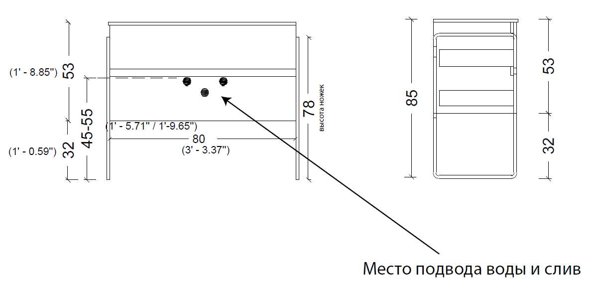 Armadi Art Vallessi Тумба подвесная 80х46х53h см, цвет: white 837-080-W