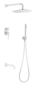 Boheme Uno Душевой комплект встраиваемый - смеситель, верхний, ручной душ, шланг, цвет: matt white 464-2-MW