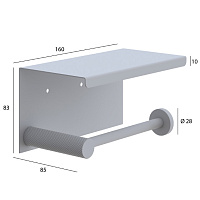 Boheme Uno Держатель туалетной бумаги с полочкой, подвесной, цвет: gold 10971-G