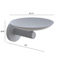 Boheme Uno Мыльница с латунной чашей, подвесная, цвет: matt gold 10973-MG