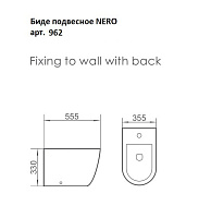 Boheme Bianca Биде подвесное 55,5х35,5х35h см, 1 отверстие под смеситель, перелив хром, цвет: black 962