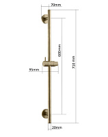 Boheme Uno Душевая штанга 71 см с держателем для душа, цвет: matt gold 420-MG