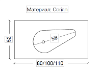 Armadi Art Neoart Раковина мебельная прямоугольная 101х52х8h см, цвет: белый 858-110