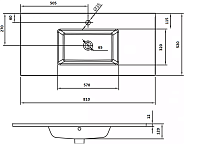 Armadi Art Neoart Столешница 81х52х12h см, цвет: белый 852-080-WH