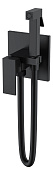 Boheme Qubic Гигиенический душ со смесителем и встраиваемой частью, цвет: black 477-B