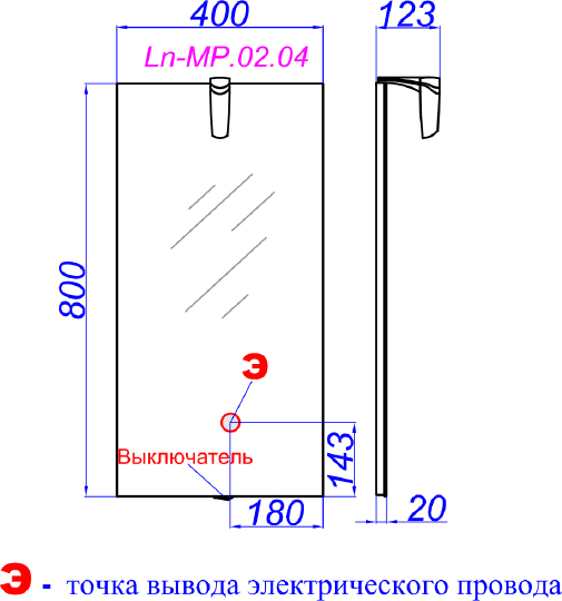 Зеркало Aqwella Leon-MP 40 белое, со светильником Ln-MP.02.04/W