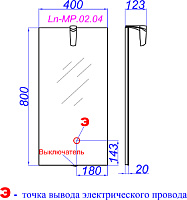 Зеркало Aqwella Leon-MP 40 белое, со светильником Ln-MP.02.04/W